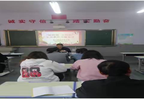 沙埠小学“树师德 正师风”专项整治活动动员部署会议召开