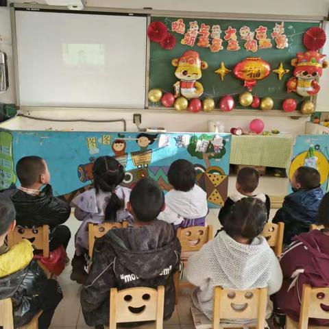 金蛇贺岁，喜迎元旦——赵各庄学区龙门幼儿园元旦活动