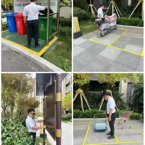 港中旅蓝谷壹号臻玺8月份物业服务工作简报