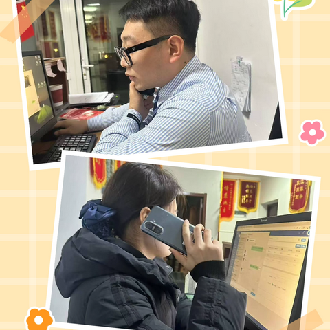 港中旅蓝谷壹号臻玺11月份物业服务工作简报