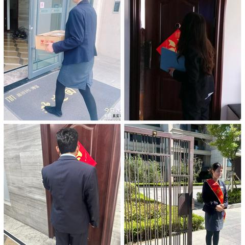港中旅蓝谷壹号臻玺5月份物业服务工作简报