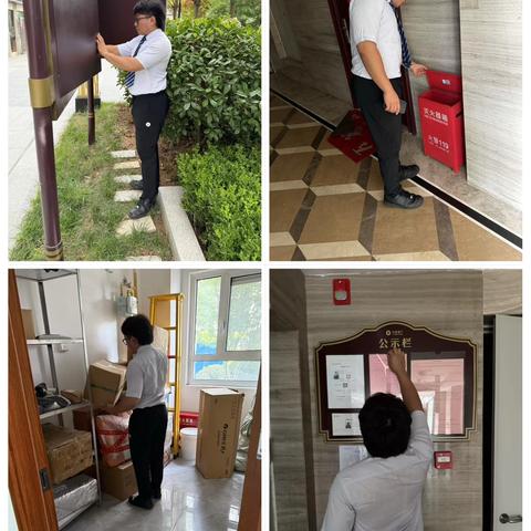 港中旅蓝谷壹号臻玺7月份物业服务工作简报
