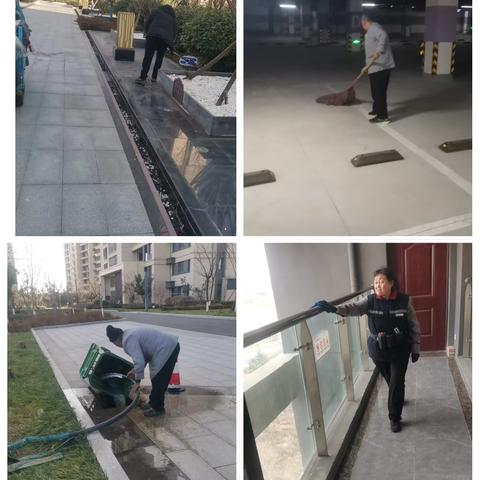 港中旅蓝谷壹号臻玺11月份物业服务工作简报