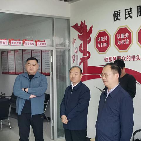 上徐社区11.6--11.10工作简报