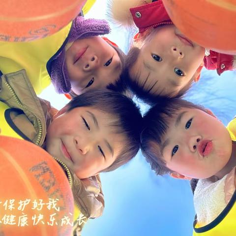 五雷中心幼儿园寒假告家长书