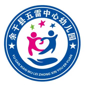 “预”见秋冬 远离传染