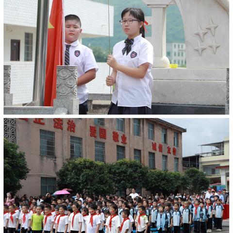 “放飞童年梦想  唱响时代强音” ‍常宁市白沙镇中心小学庆“六一”暨课后服务成果展