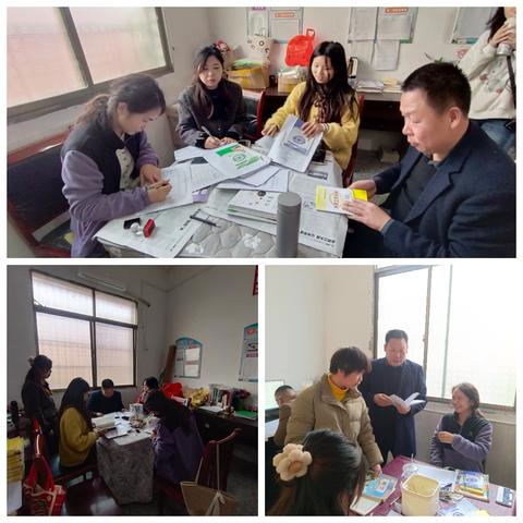 突击检查促规范，深耕细研提质量 ﻿——白沙镇中心小学开展第三次常规检查工作