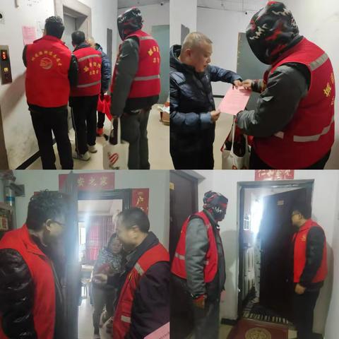 禁售禁放烟花爆竹 共创幸福和谐家园｜劳动二坊社区开展禁售禁放烟花爆竹宣传 莲湖 桃园路