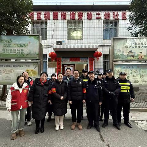 禁售禁放烟花爆竹 共创幸福和谐家园｜劳动二坊社区开展禁售禁放烟花爆竹宣传