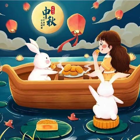 “浓浓中秋情 ，快乐中秋节”幼儿园里送祝福-------华商第一幼儿园小班中秋节主题活动