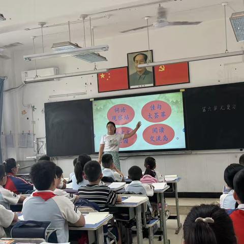 聚焦核心素养  优化复习策略  提升复习效能