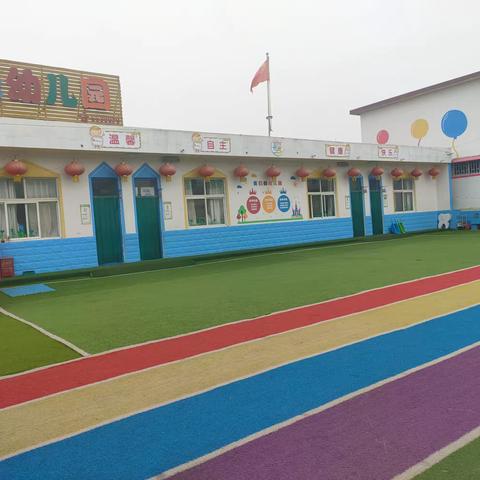 走进小学，体验成长！快乐幼儿园组织大班幼儿参观小学！