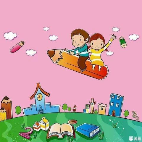 许昌第二实验幼儿园小三班--识字阅读延时