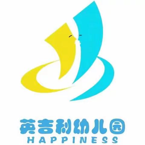 蒙自市英吉利幼儿园 2024年清明节假期安全致家长一封信