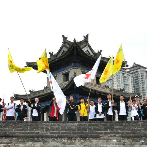 西安市第一中学——“徒步城墙·磨练意志·感悟中国·激扬青春”综合实践活动