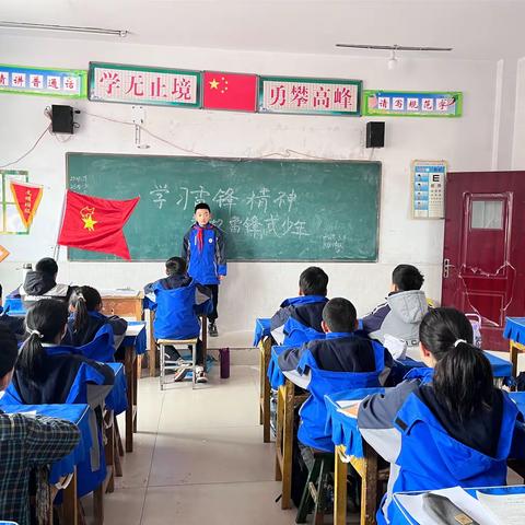 学习雷锋精神，争做雷锋式少年——富镇小学开展知雷锋，学雷锋，做雷锋主题活动