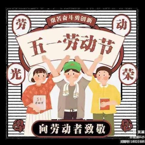 柴宏的简篇