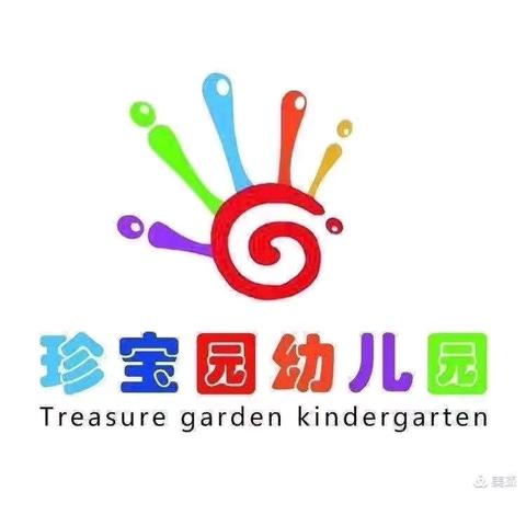 浓情端午“粽”享欢乐 珍幼园端午节主题活动