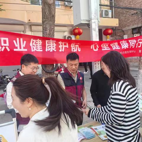 广平县疾控中心:2025年职业病防治宣传