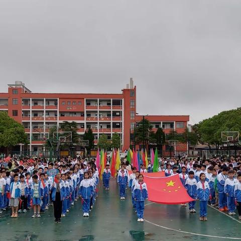 运动赋能成长  拼搏逐梦未来 ——记莲花县城厢小学2024年春季田径运动会