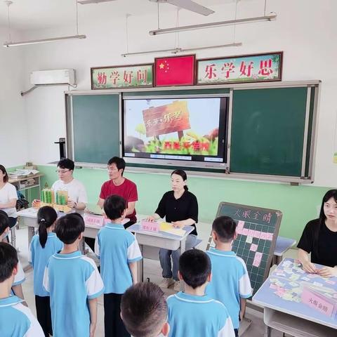 关爱学生幸福成长——冀南新区南城乡西陆开学校一二年级乐学乐考活动