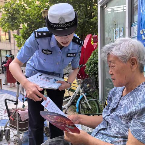 【特色宣传进社区 安全文化润万家】石家庄交警走进社区开展电动自行车安全出行宣传