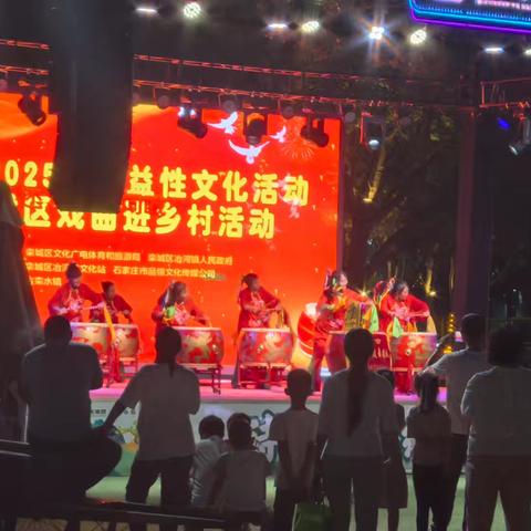 古栾水镇里传来交通安全宣传歌