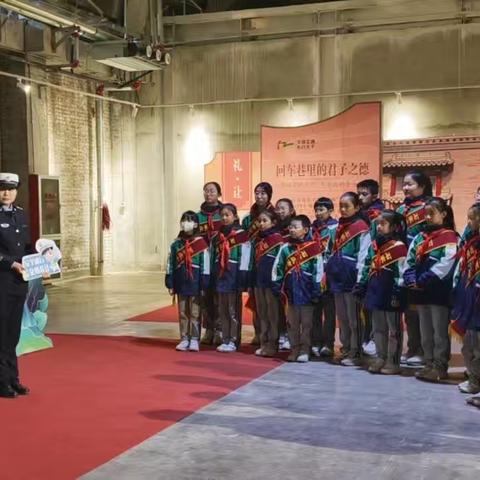 与市民一起探索古文化交通安全密码【交通安全文化主题宣传活动】