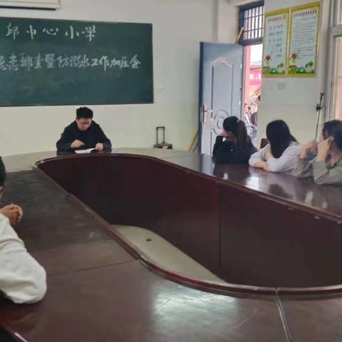 曾小邱中心小学及潘家小学附属幼儿园——安全隐患排查