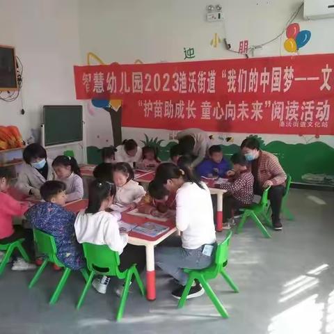 渔沃文化的文章