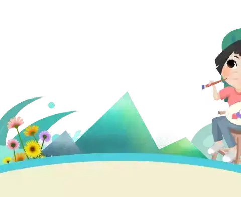 在创新素养教育下开展《巧手绘春色，童心绘未来》