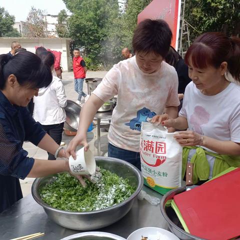 【织就坊间情】品美食 联情谊