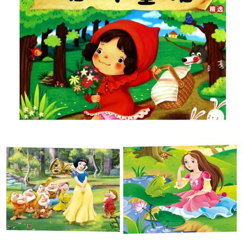 书香浸润，点亮人生——滕州市北辛街道通盛路小学三年级《格林童话》整本书阅读活动