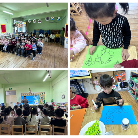 匠心执教  点亮童年——武安市第三幼儿园集体教育听评课系列活动（六）