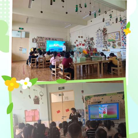 一半春色，一路童行——武安市第三幼儿园春分主题活动
