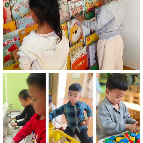 遇见劳动，遇见成长——武安市第三幼儿园劳动节主题教育活动