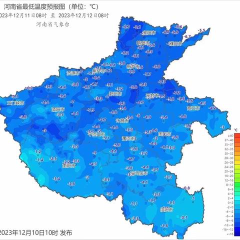 冬雪骤起   安全同行——郑东新区杨桥小学防雨雪灾害、防传染性疾病指南