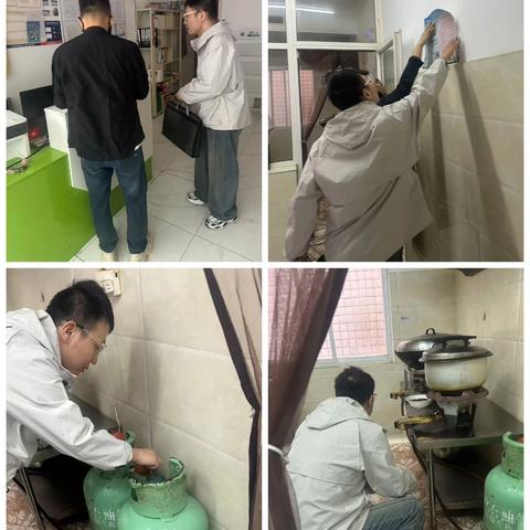 红庙坡街道纸坊南村社区开展辖区小饭桌、托管机构燃气安全专项排查