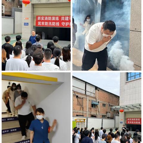 抓实消防演练，筑牢防汛防线——纸坊南村社区携手辖区企业开展安全主题演练活动