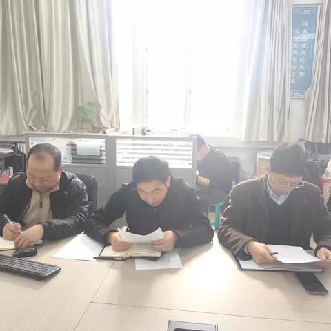 机关第四党支部开展“深入学习贯彻党的二十届三中全会精神”十一月份主题党日活动