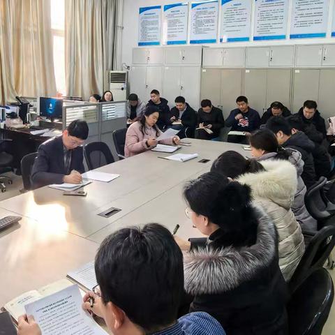 机关第四党支部开展“践行初心使命，聚力奋战攻坚”十二月份主题党日活动