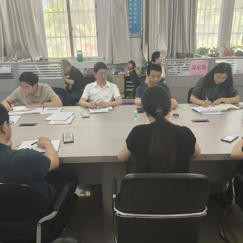 机关第四党支部开展“坚守廉洁底线 弘扬清风正气”六月份主题党日活动