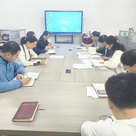 机关第四党支部开展“铭记历史 展望未来”九月份主题党日活动