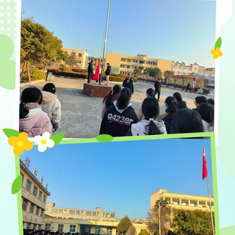 小茴一中“校园安全从我做起”主题升旗仪式