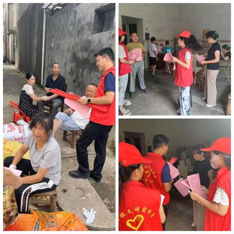 走家串户递“提醒” 瑞洪镇文明实践员筑牢防溺水“家庭防线”