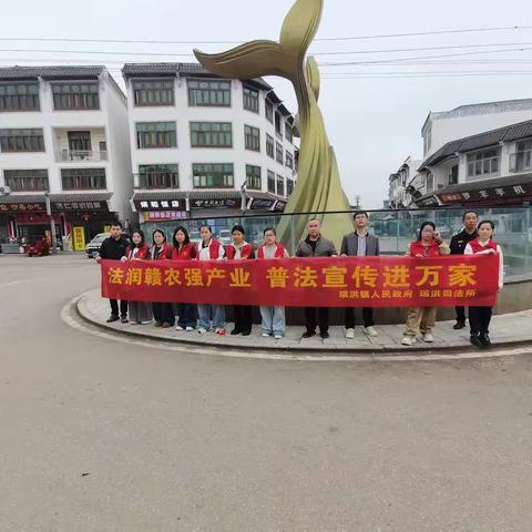 法润赣农强产业 普法宣传进万家