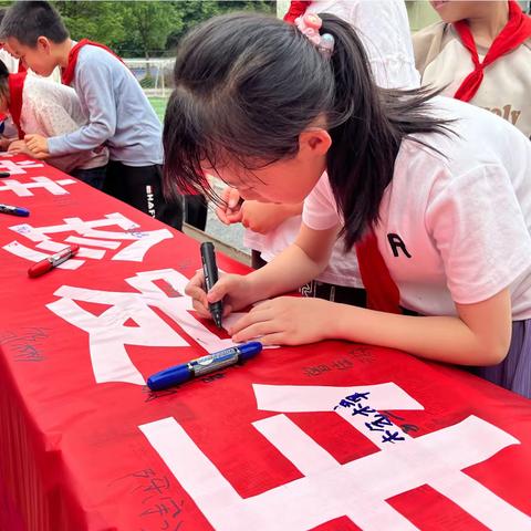 广宜小学2024年“防溺水安全教育启动仪式”暨“防溺水安全教育专题家长会”