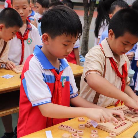 科技筑梦 创新成长——来宾市实验小学教育集团第二届科学节