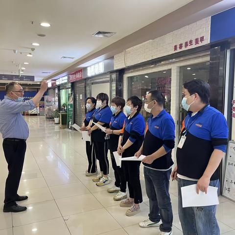 5月5日门店五星营运自查报告